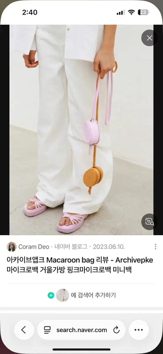 https://media.bunjang.co.kr/product/417256972_1_1782885695_w{res}.jpg